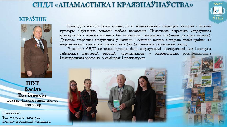 ���������� � �����������